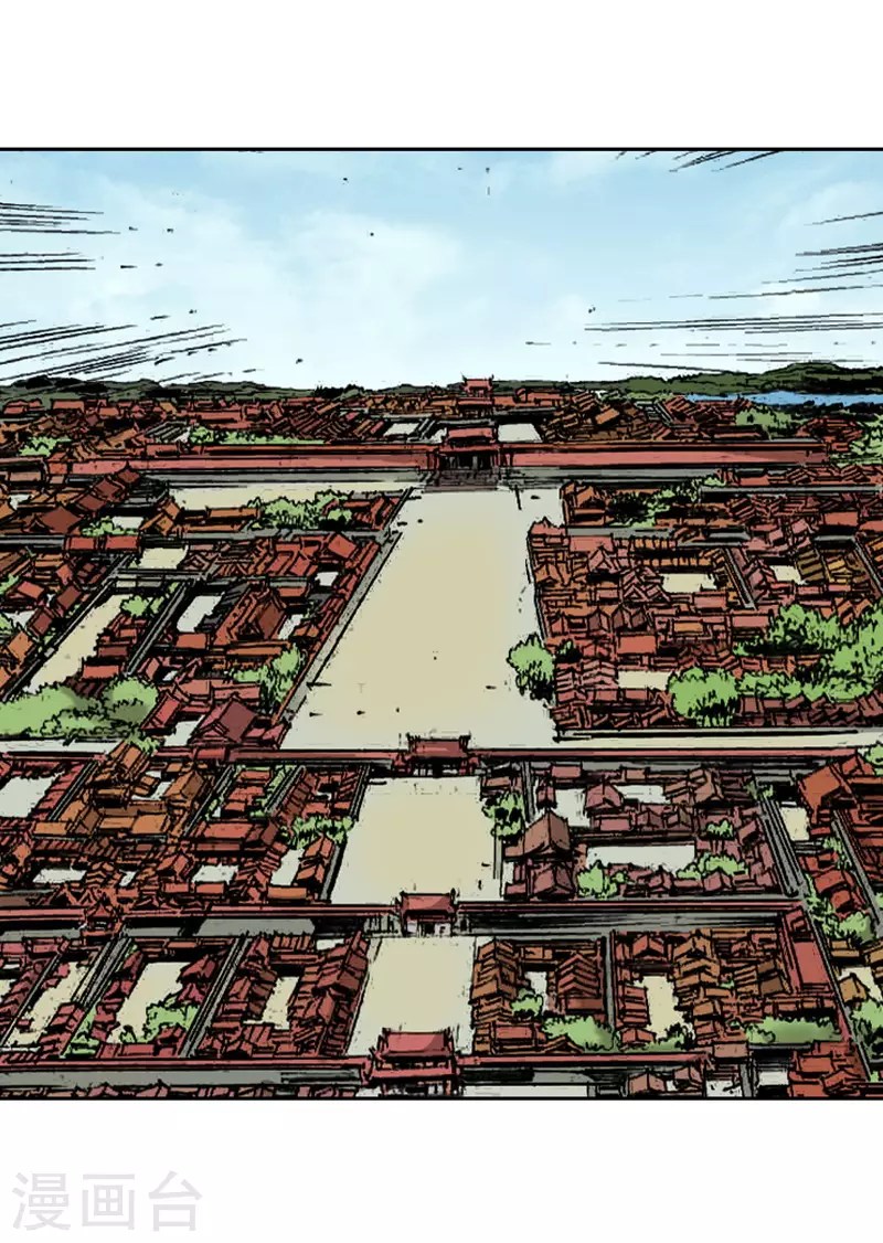 第265话 无人能敌-第269话