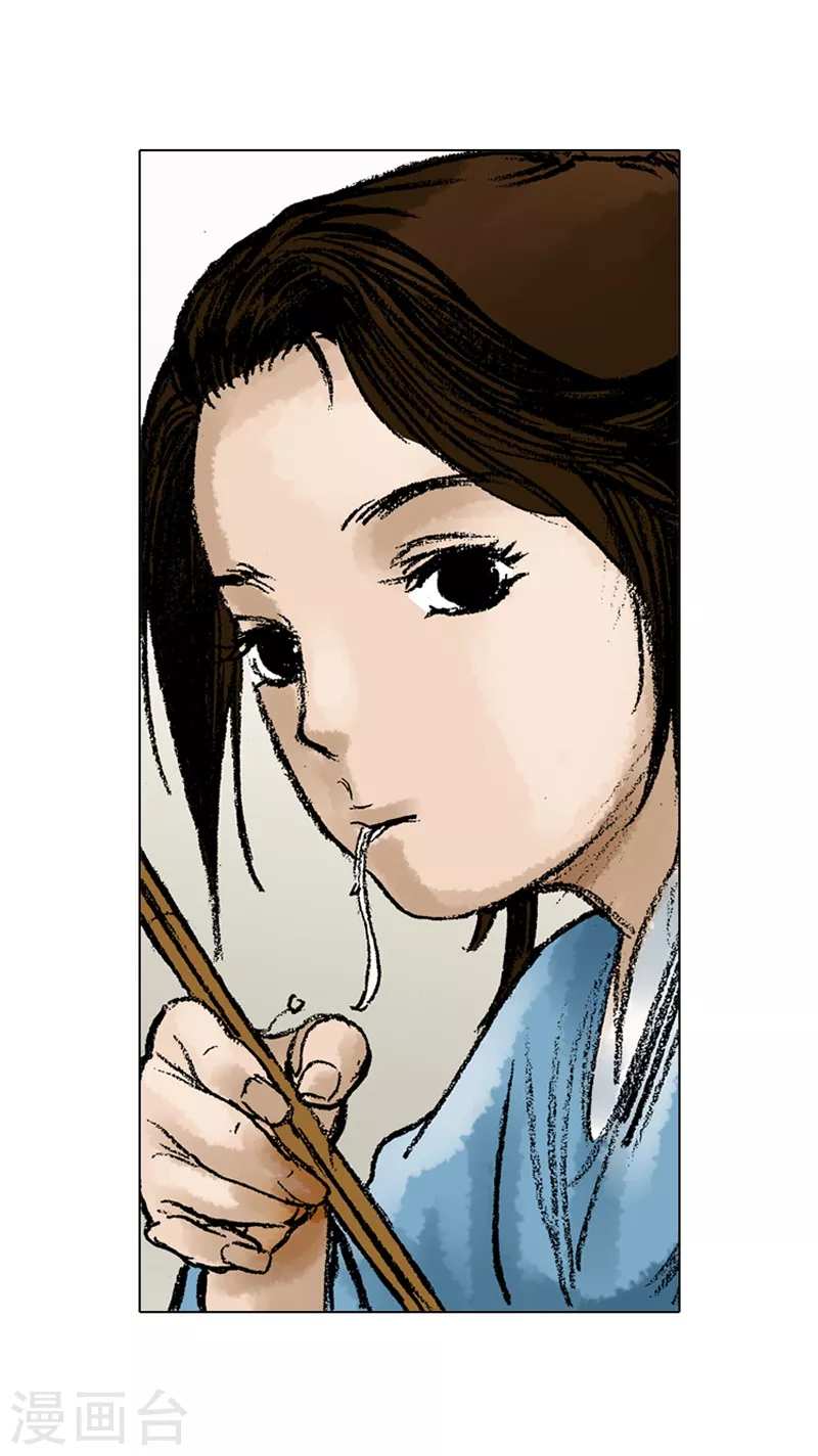 第46话 小姐与侍女-第49话
