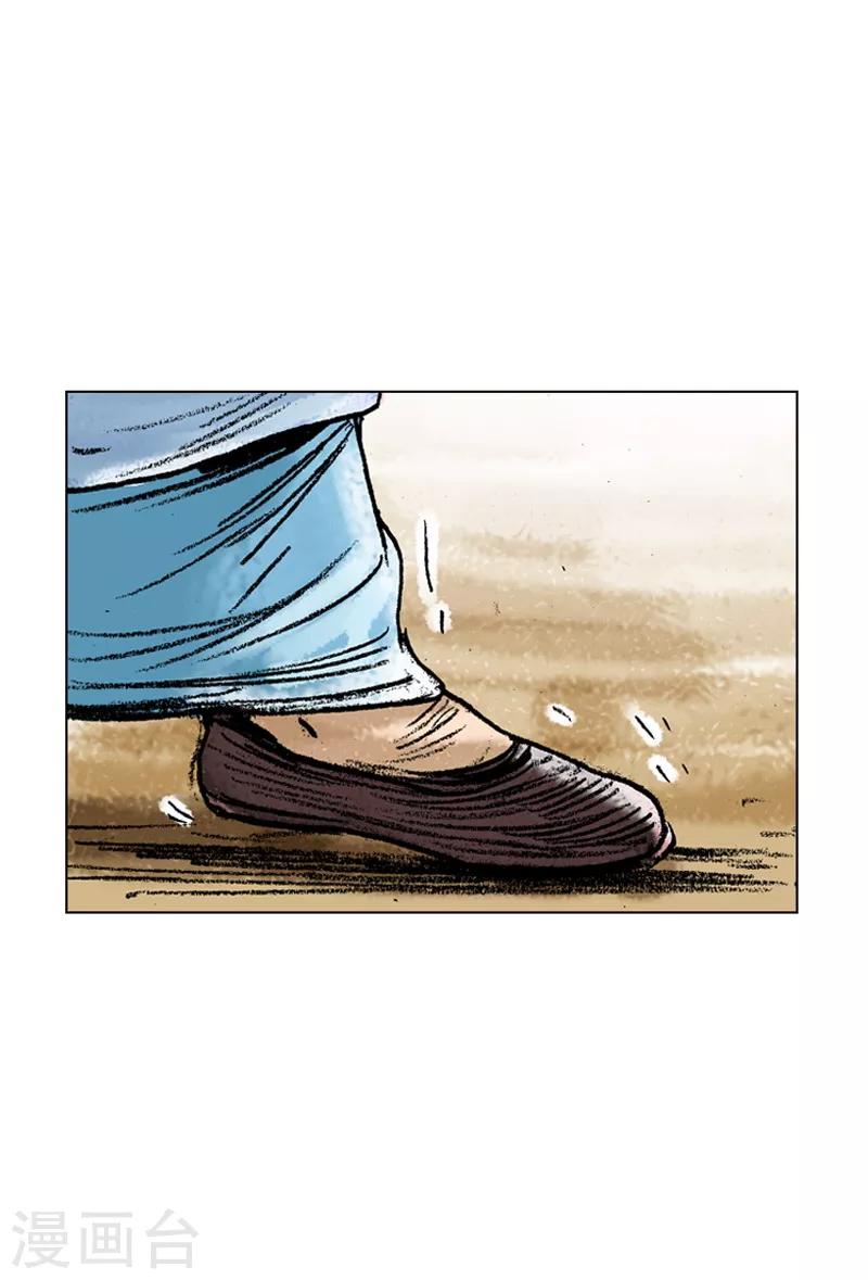 第58话 可疑的举动-第61话
