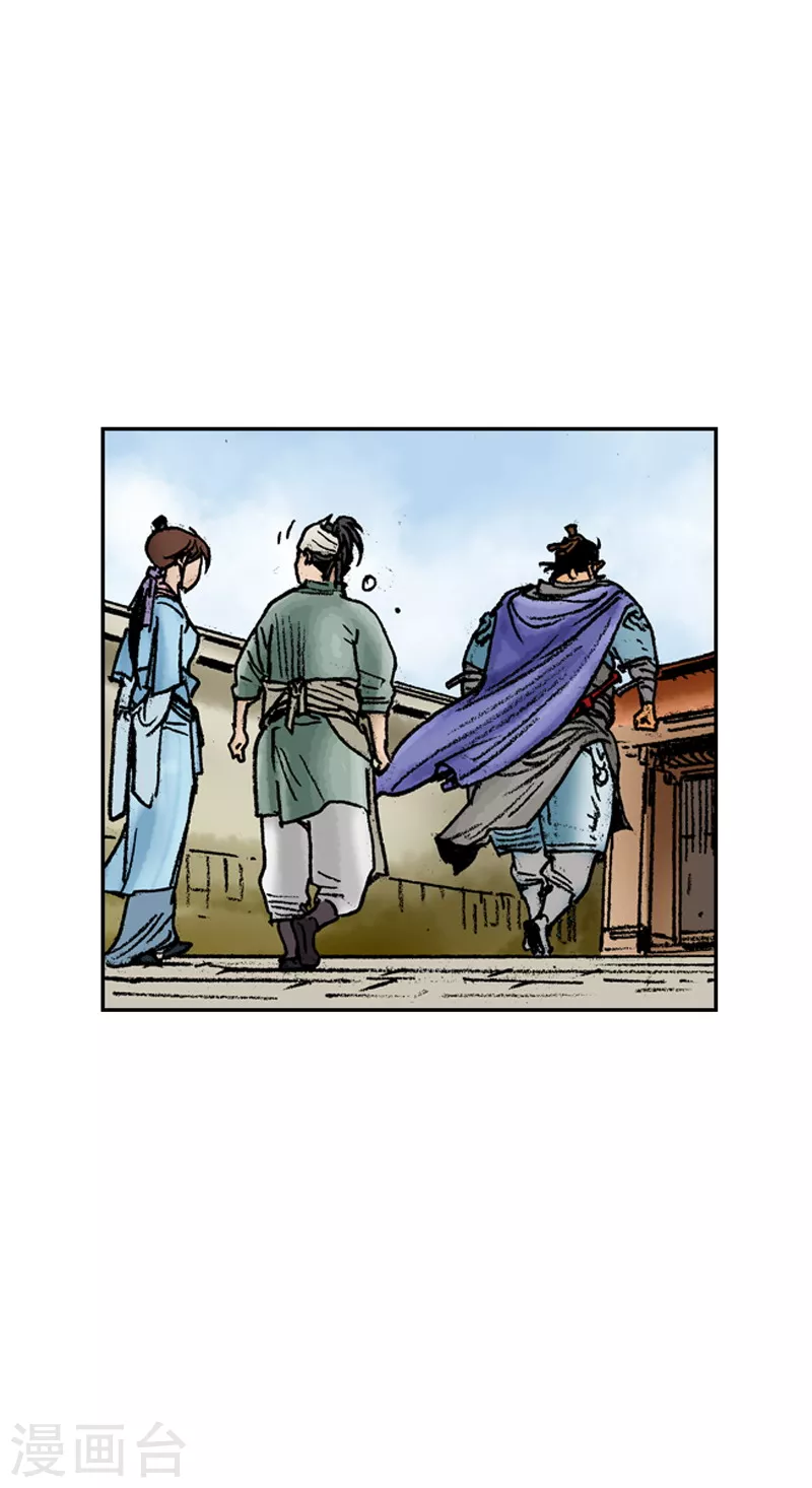 第74话 怪病-第77话