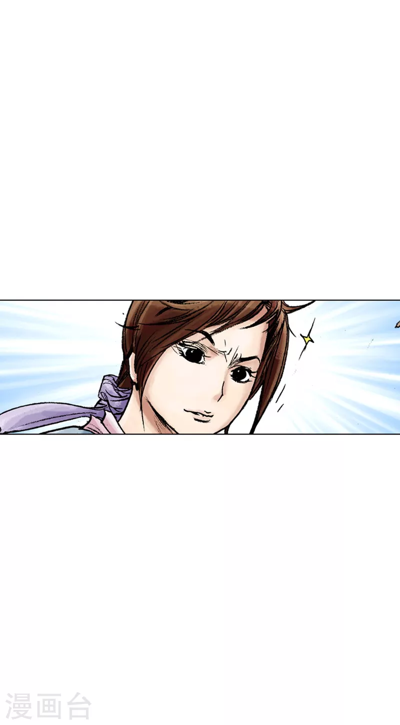 第80话 惜别-第83话