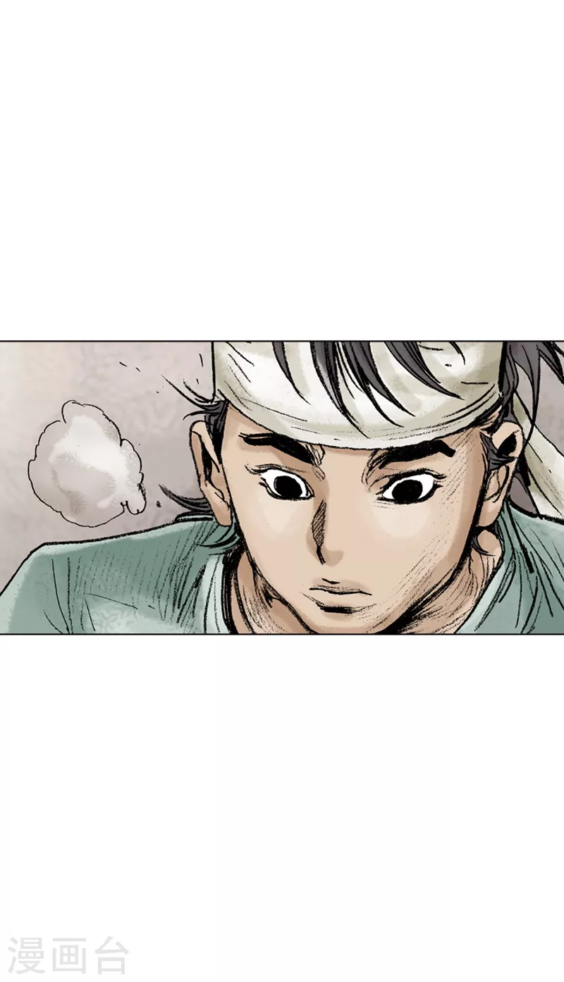 第80话 惜别-第83话