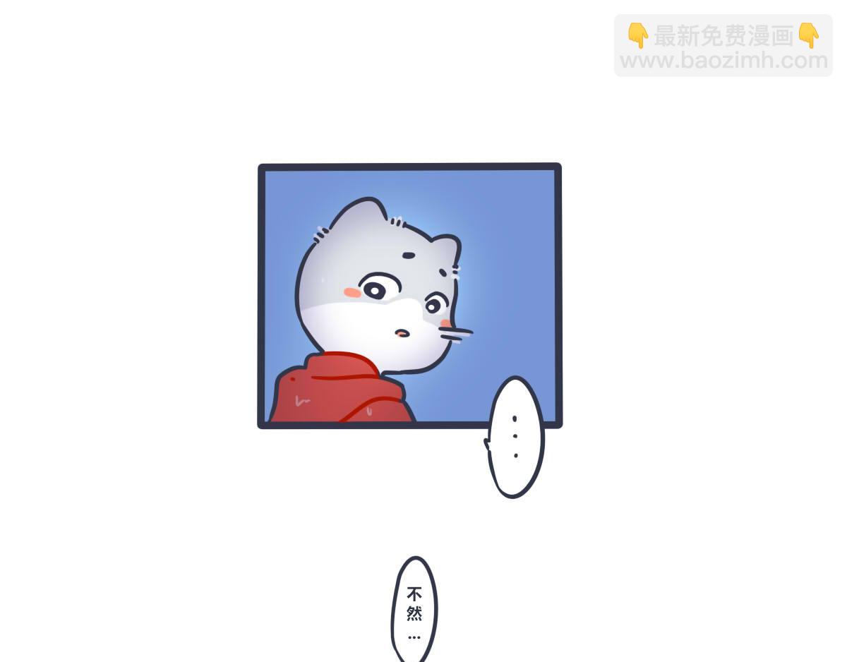 第一话     有趣的开始-第1话