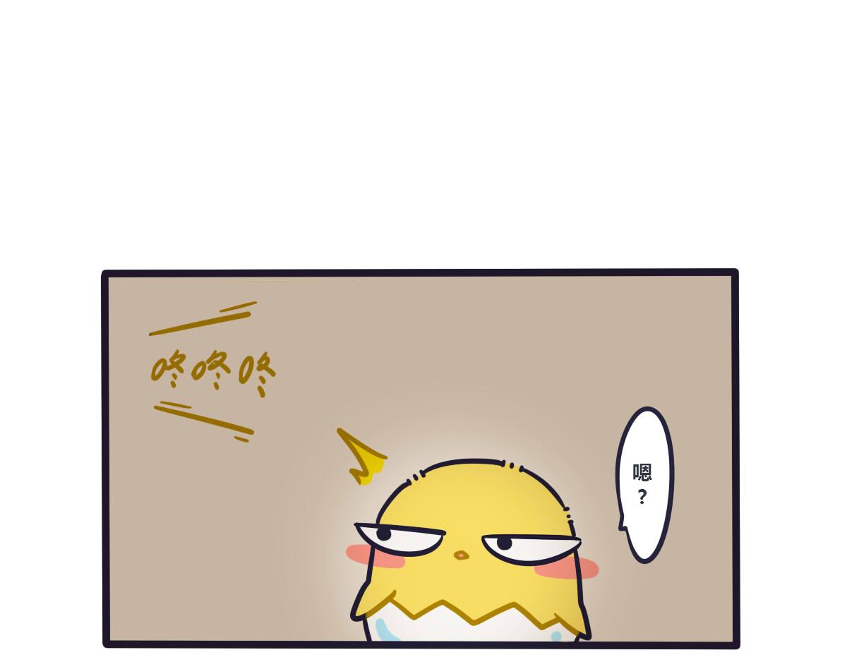 第八话  隐藏的反转魅力-第11话