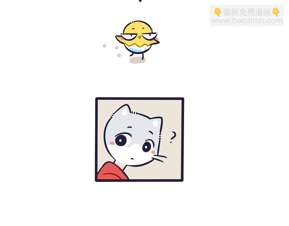 第二十话  替你报仇十年不晚-第31话