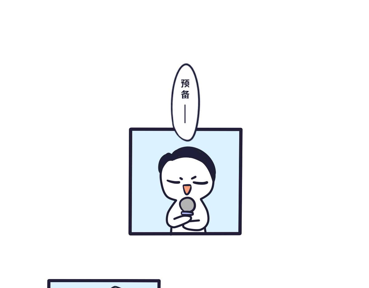 第二十三话  大胃王的奖品-第35话