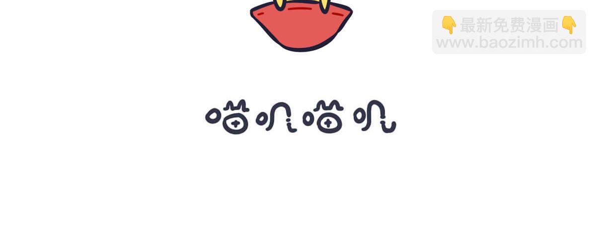 番外  旅游在人不在景-第43话