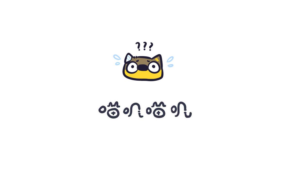第四十四话  比赛第一友谊第二-第63话