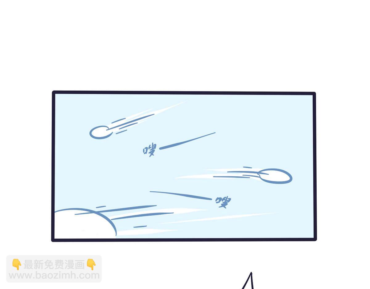 第四十四话  比赛第一友谊第二-第63话