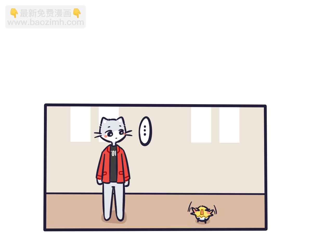 第五十四话 练好基本功才能不受-第73话