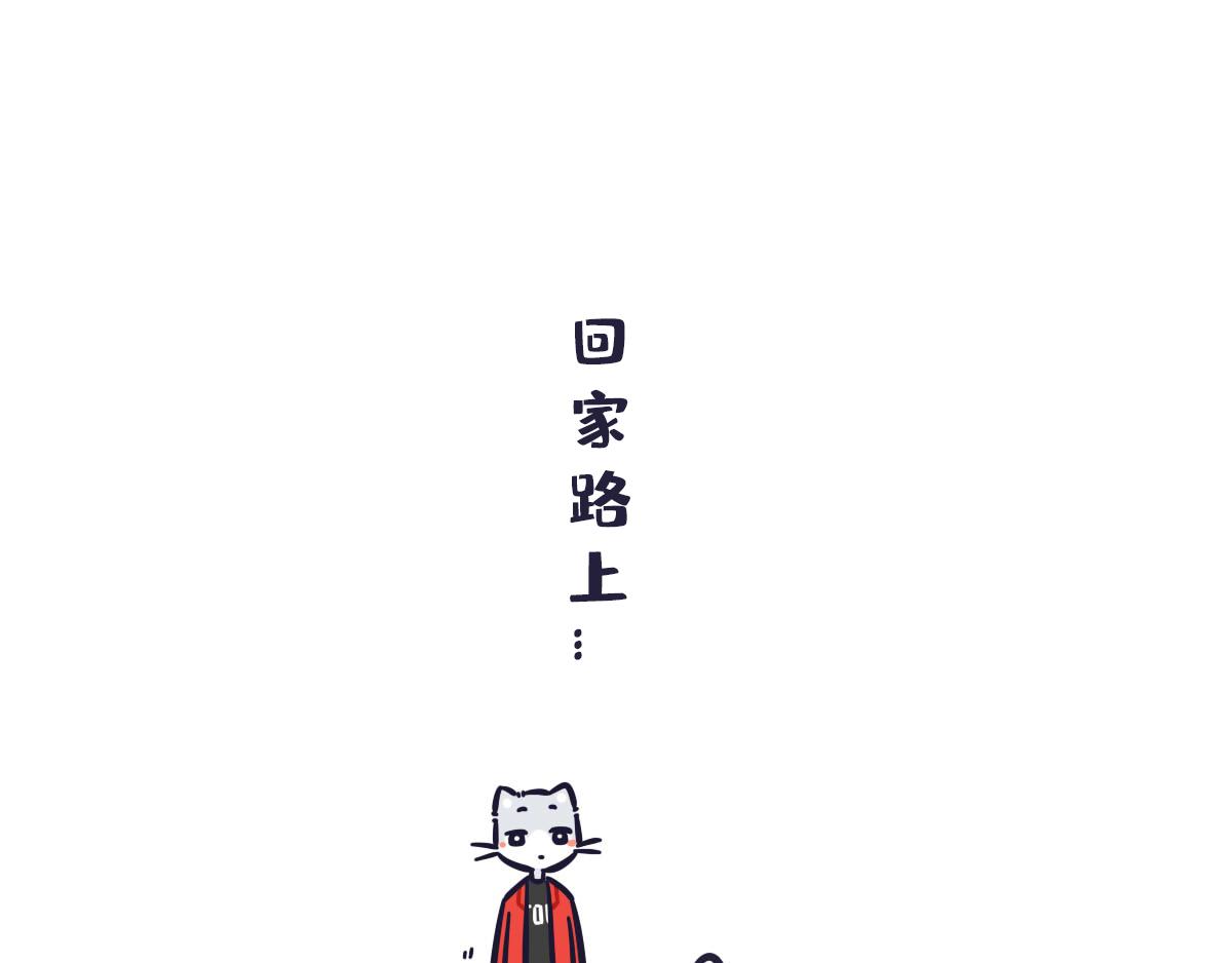 第五十八话 特训结束大会在即-第77话