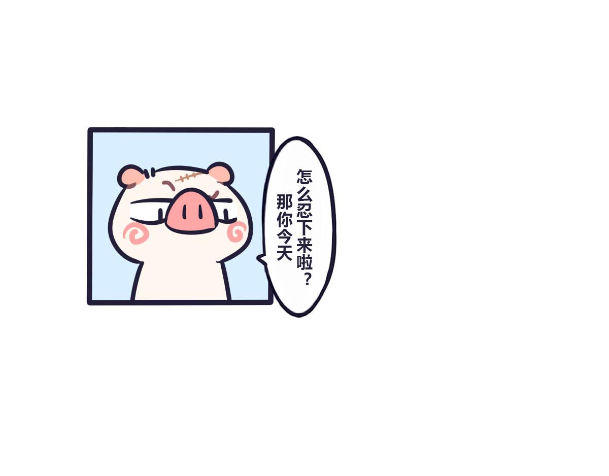 第六十话 武林大会的参赛队伍（-第79话