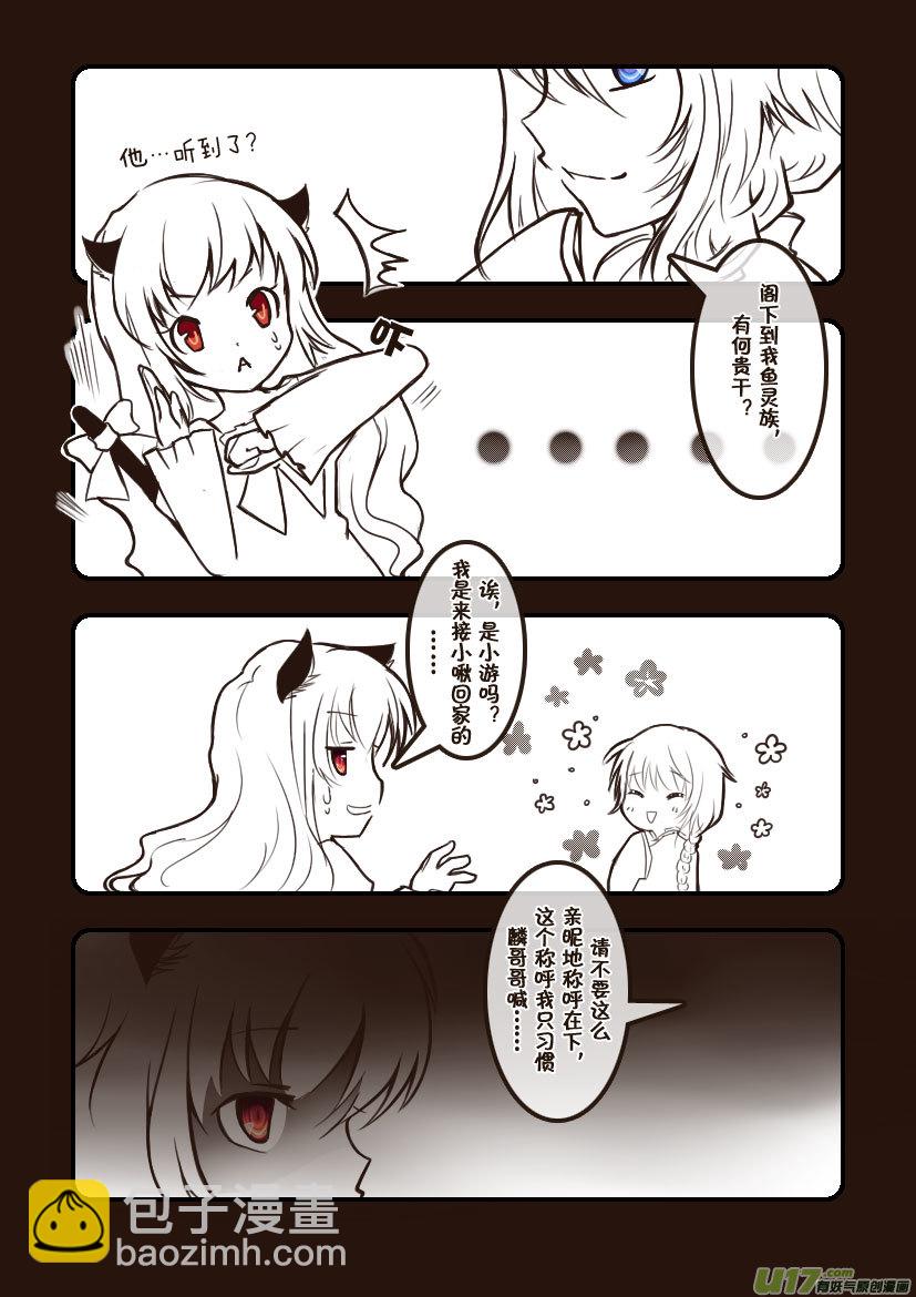 69.喵&middot;第三十话（1）-第77话