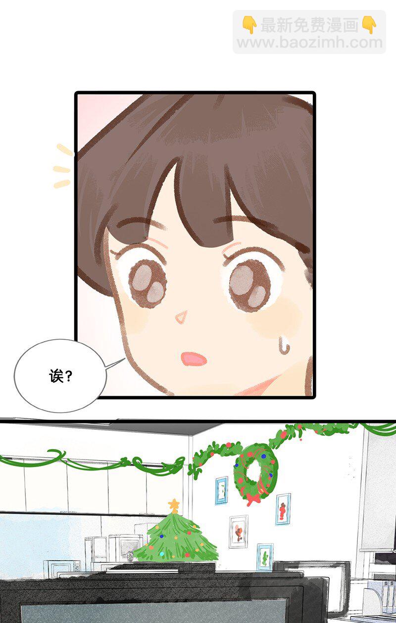 圣诞 圣诞特别篇&mdash;&mdash;大橘的礼物！-第21话