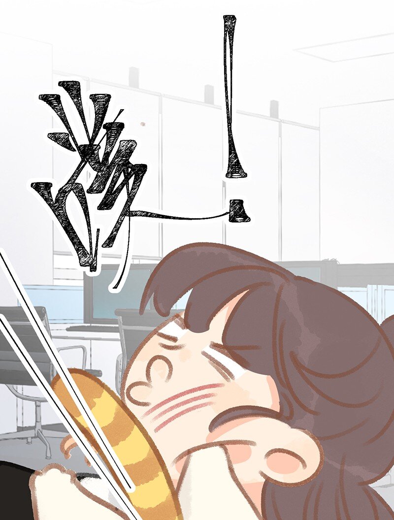 32 橘总对职场菜鸟的暖心鼓励-第35话