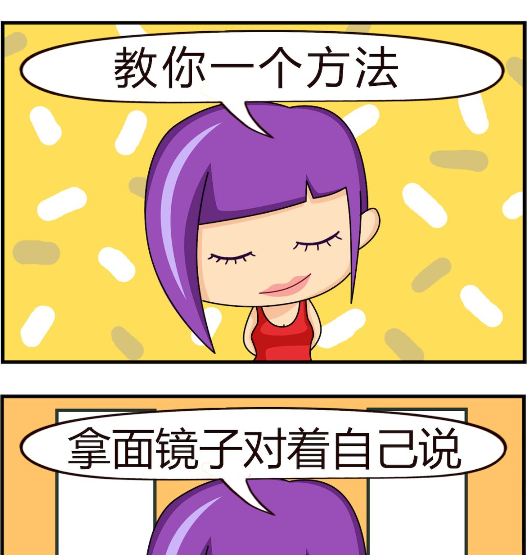 第039话 看书-第39话