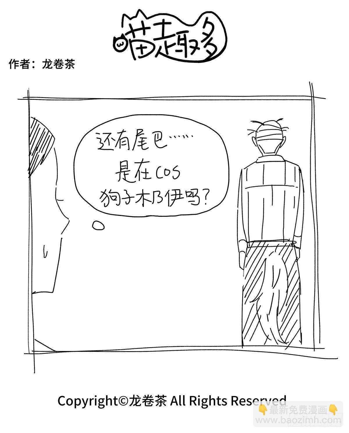 651-654-第511话