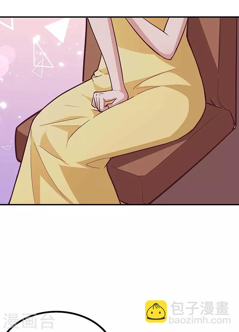 🍟妙手狂医 第132话 恐怖的商业价值 第25页