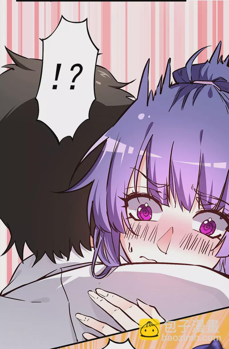 🍟妙手狂医 第167话 对不起 第22页