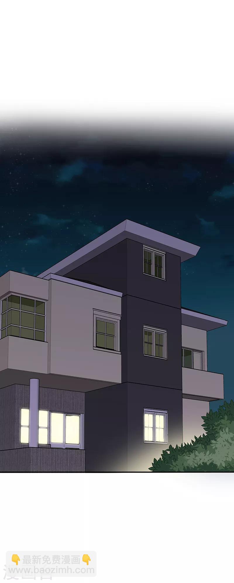 🍟妙手狂医 第24话 他还活着！ 第15页