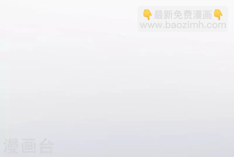 🍟妙手狂医 第38话 听听你是谁？ 第30页