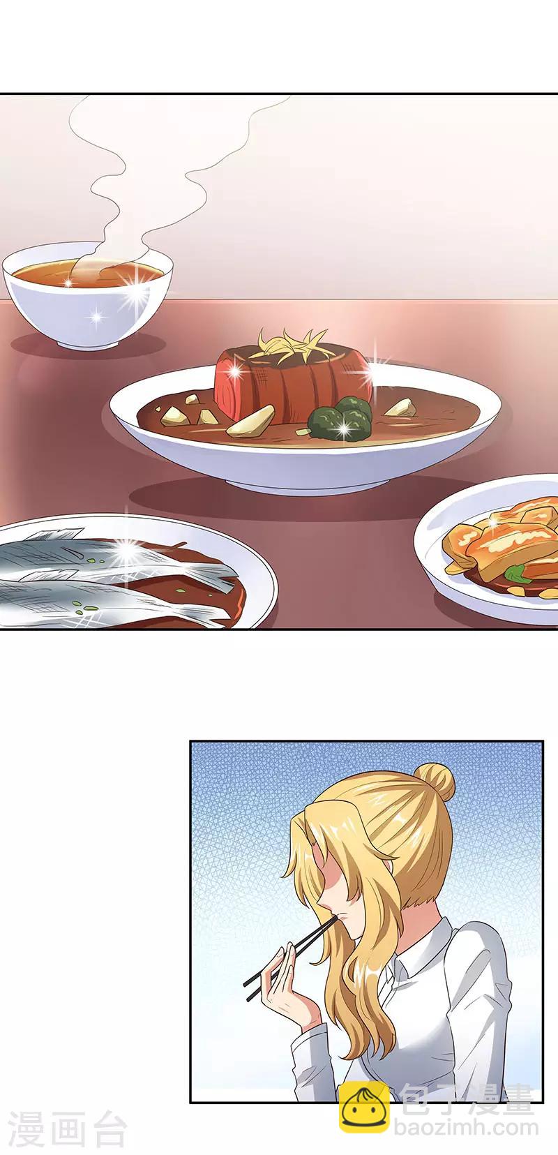 🍟妙手狂医 第64话 悲伤过度？ 第24页
