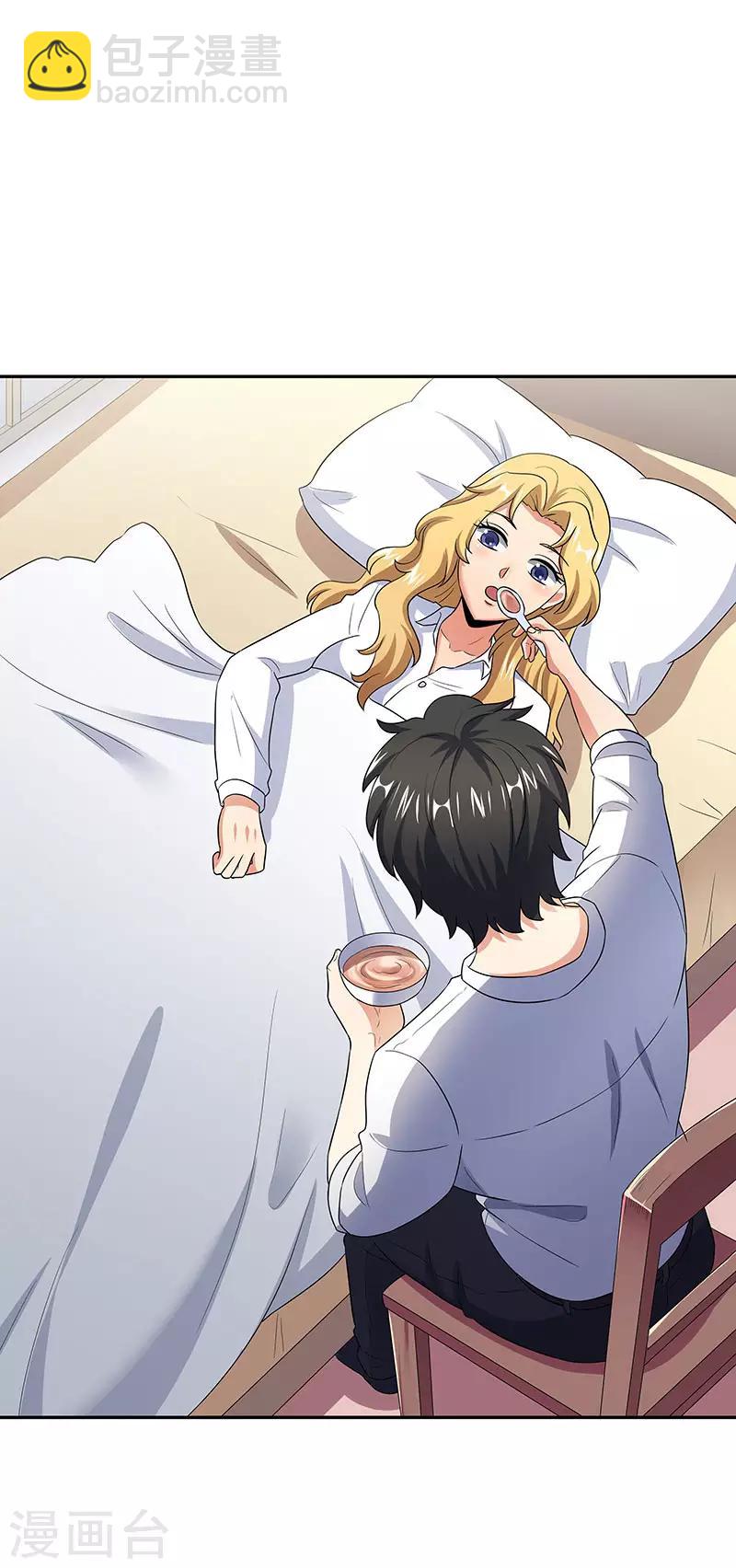 🍟妙手狂医 第64话 悲伤过度？ 第9页