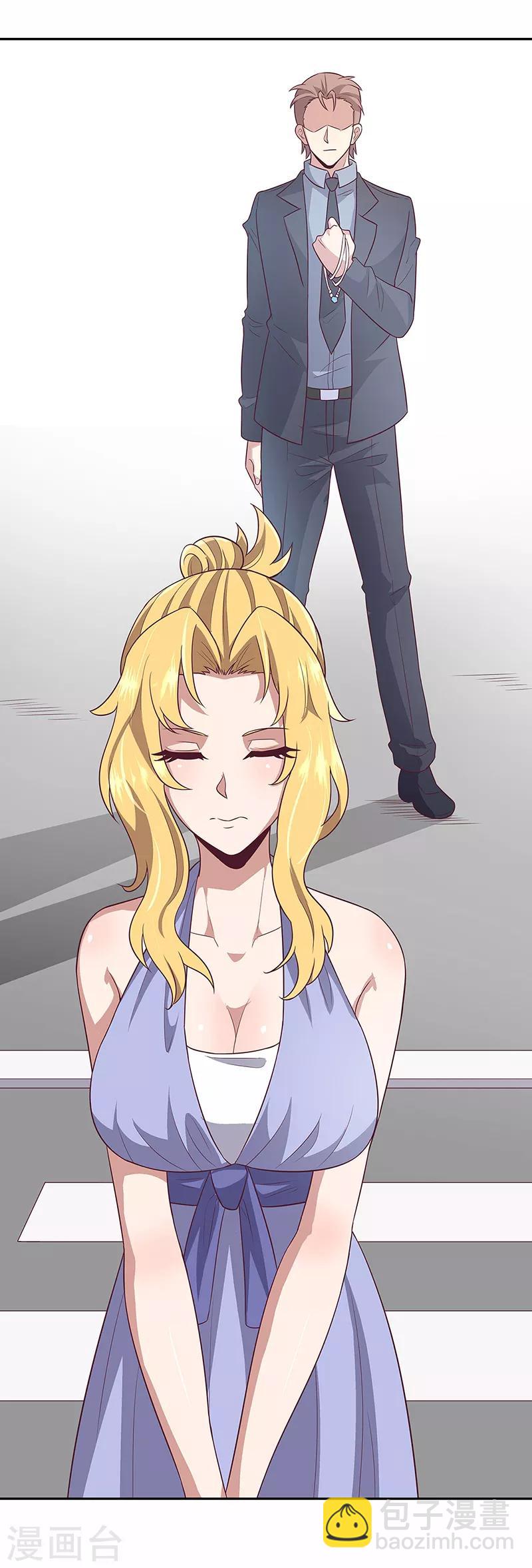 🍟妙手狂医 第89话 委屈 第14页