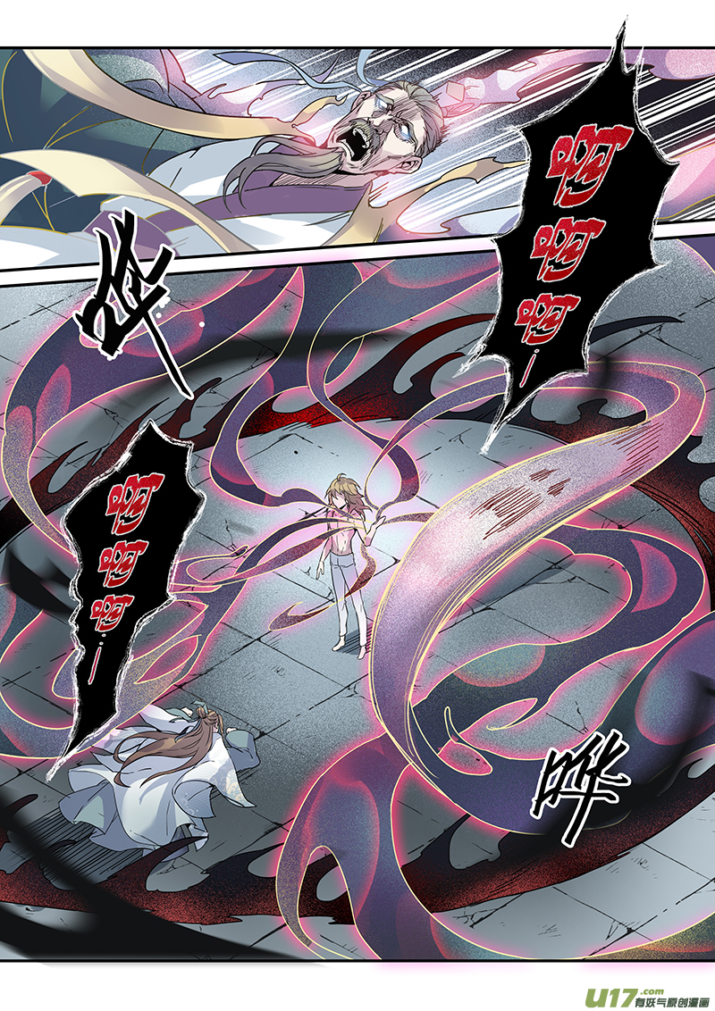 144第三十一章0010-第145话