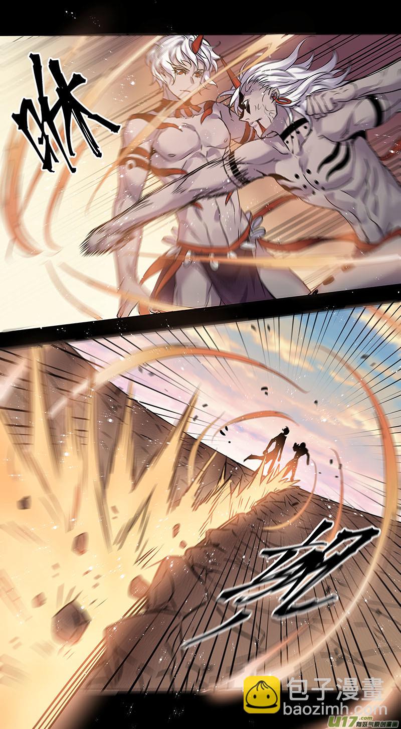 235第三十四章032-第237话