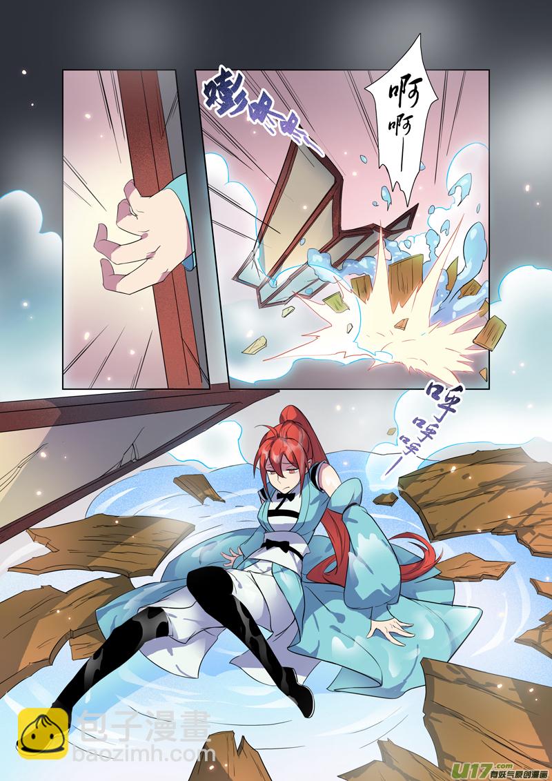 72第十六章03-第73话