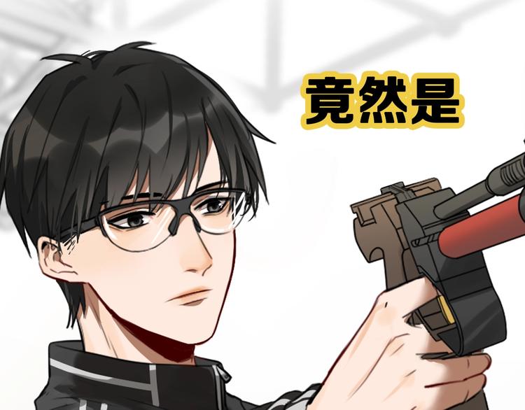 贱萌弟弟与天才哥哥互换身份！-第1话
