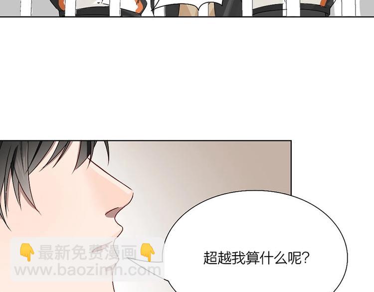 第11话 目标(1/2)-第11话