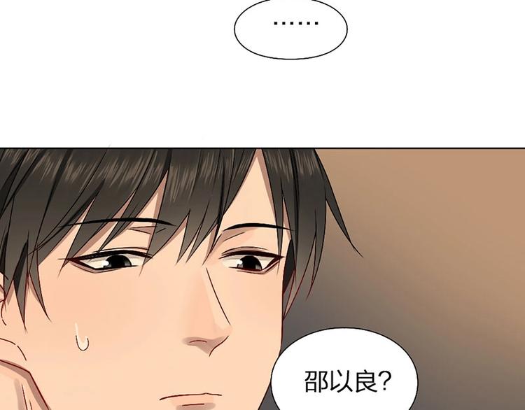 第11话 目标(1/2)-第11话