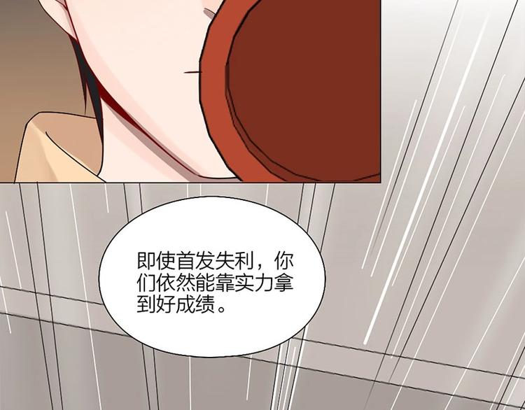 第11话 目标(1/2)-第11话
