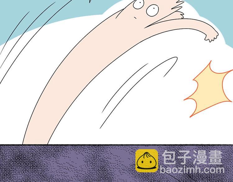 第13话 你管得着吗(1/2)-第13话