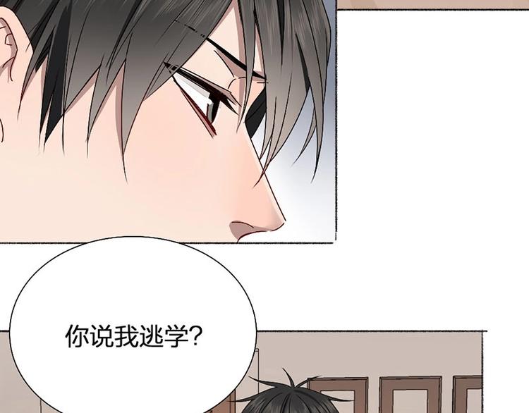 第15话 报仇？-第15话