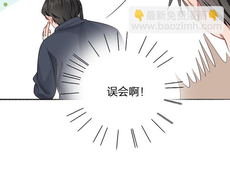 第17话 爸爸(1/2)-第17话