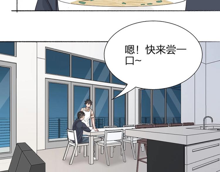第17话 爸爸(1/2)-第17话