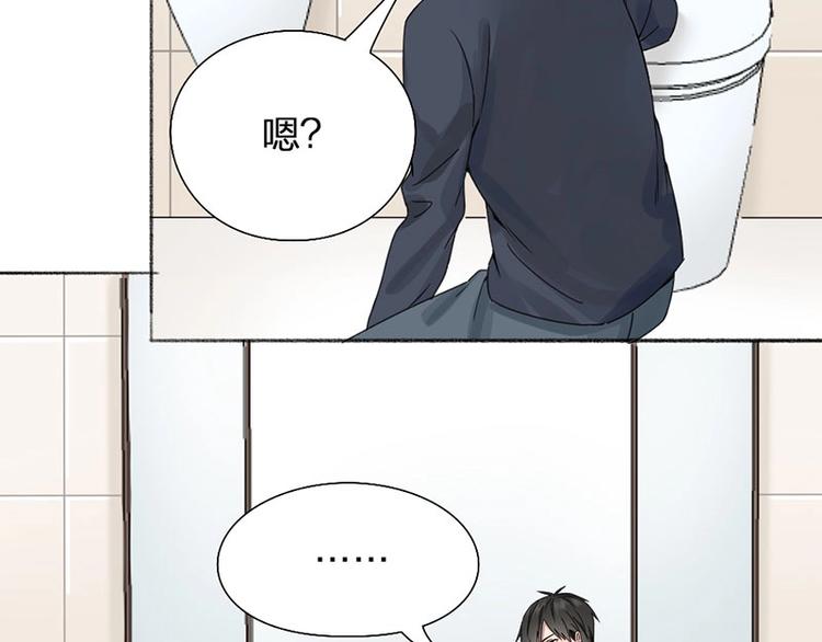 第17话 爸爸(1/2)-第17话