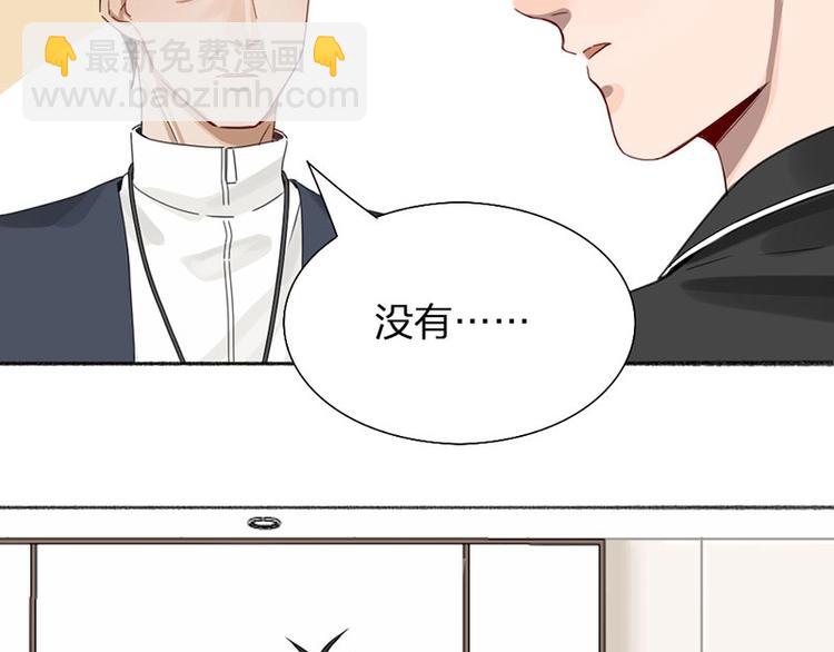 第17话 爸爸(1/2)-第17话