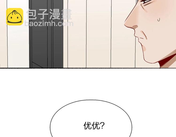 第17话 爸爸(1/2)-第17话