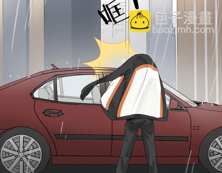 第21话 我背你(1/2)-第21话