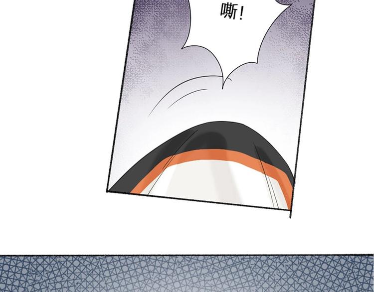 第21话 我背你(1/2)-第21话