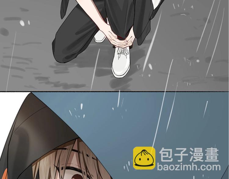 第21话 我背你(1/2)-第21话