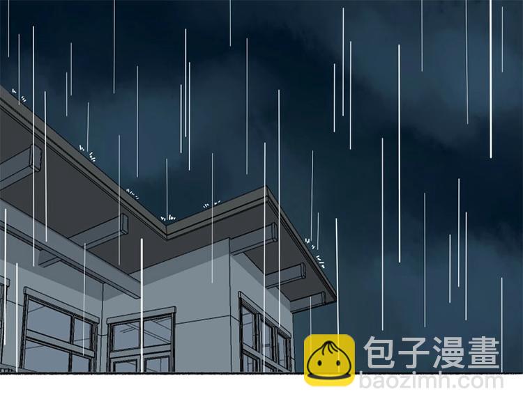 第22话 香味(1/2)-第23话