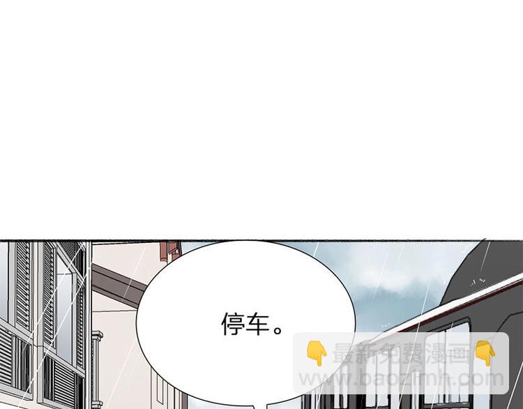第22话 香味(1/2)-第23话