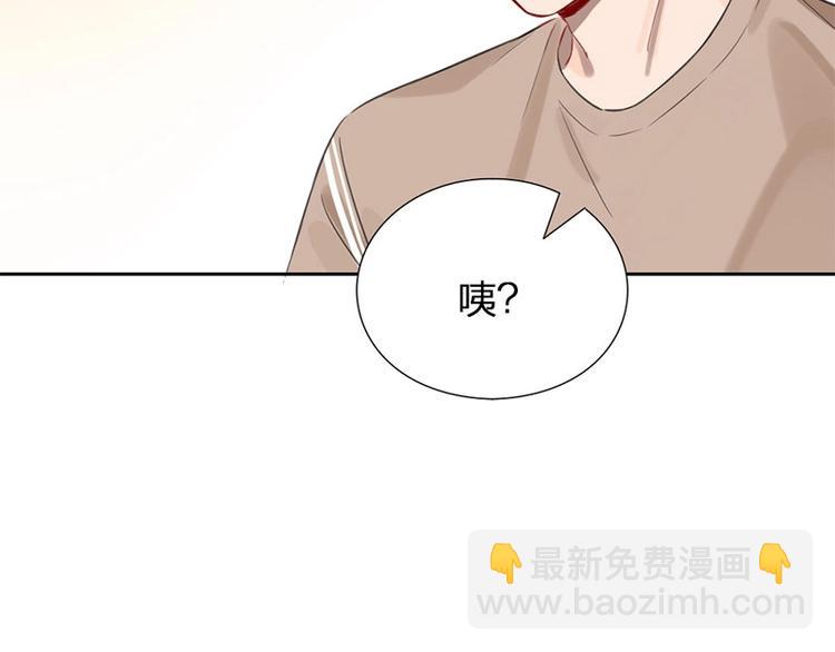 第24话 青梅竹马(1/2)-第25话