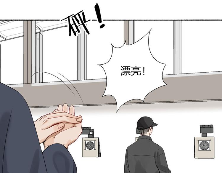 第26话 童年的真相(1/2)-第27话