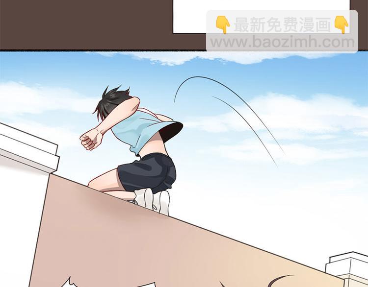 第28话 绑架！(1/2)-第29话